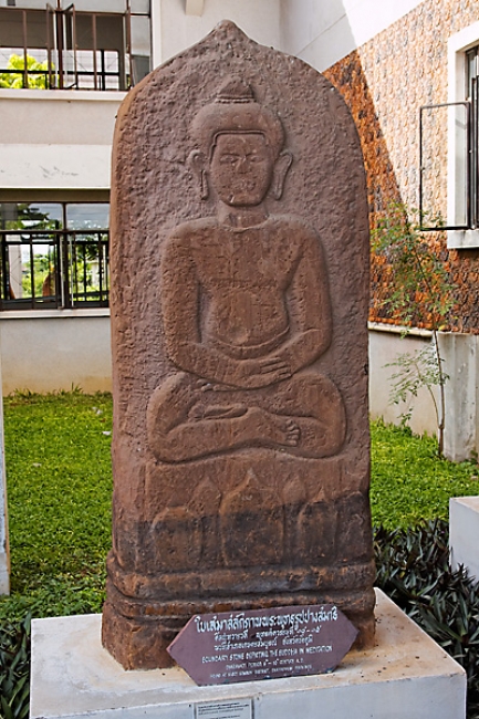 Phimai National Museum-002